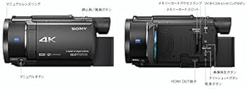 美品　SONY FDR-AX55 ビデオカメラ　動作確認済み　タッチパネル FDR-AX55 | デジタルビデオカメラ Handycam ハンディカム | ソニー